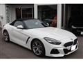 2020 BMW Z4