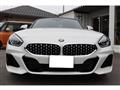 2020 BMW Z4