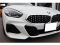 2020 BMW Z4