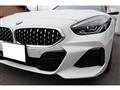 2020 BMW Z4