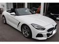 2020 BMW Z4