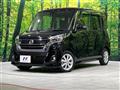 2019 Nissan DAYZ ROOX