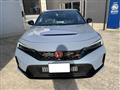2026 Honda Civic Type R
