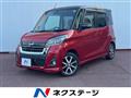 2019 Nissan DAYZ ROOX