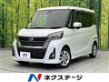 2019 Nissan DAYZ ROOX