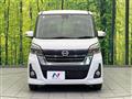 2019 Nissan DAYZ ROOX