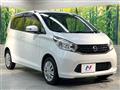 2013 Nissan DAYZ