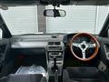 1988 Honda Prelude