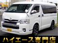 2017 Toyota Hiace Wagon