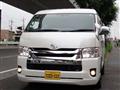 2017 Toyota Hiace Wagon