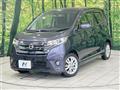 2014 Nissan DAYZ