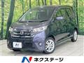 2014 Nissan DAYZ