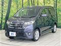 2014 Nissan DAYZ