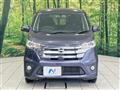 2014 Nissan DAYZ