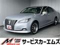 2017 Toyota Crown