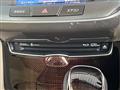 2017 Toyota Crown