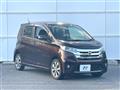 2014 Nissan DAYZ