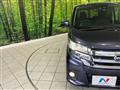 2016 Nissan DAYZ