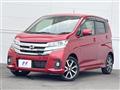 2016 Nissan DAYZ