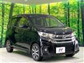 2016 Nissan DAYZ