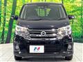 2016 Nissan DAYZ