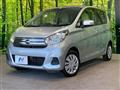 2017 Nissan DAYZ