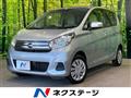 2017 Nissan DAYZ