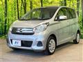 2017 Nissan DAYZ