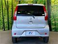 2017 Nissan DAYZ