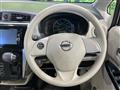2017 Nissan DAYZ