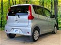 2017 Nissan DAYZ