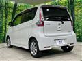 2017 Nissan DAYZ