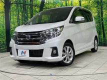 2017 Nissan DAYZ