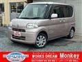 2013 Daihatsu Tanto