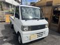 2003 Mitsubishi Minicab Truck