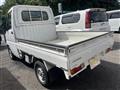 2003 Mitsubishi Minicab Truck