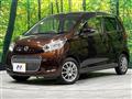 2017 Nissan DAYZ