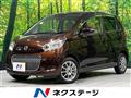 2017 Nissan DAYZ