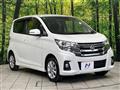 2019 Nissan DAYZ