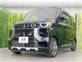 2023 Mitsubishi DELICA MINI