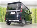 2023 Mitsubishi DELICA MINI