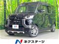 2023 Mitsubishi DELICA MINI
