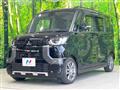 2023 Mitsubishi DELICA MINI