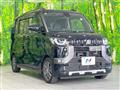 2023 Mitsubishi DELICA MINI