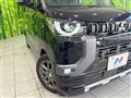 2023 Mitsubishi DELICA MINI