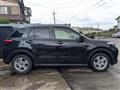 2020 Daihatsu Rocky
