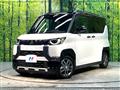 2025 Mitsubishi DELICA MINI
