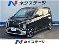 2019 Mitsubishi Mitsubishi Others