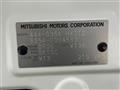 2021 Mitsubishi Mitsubishi Others