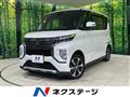 2021 Mitsubishi Mitsubishi Others
